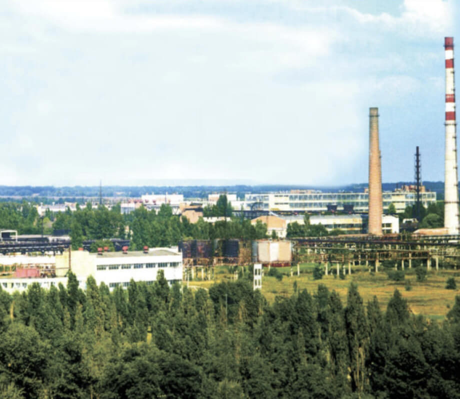 Новочеркасский завод синтетических продуктов (НЗСП)