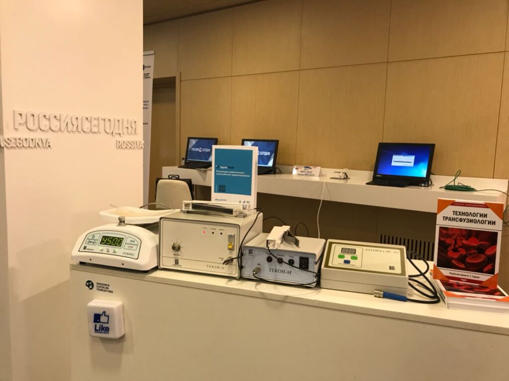 Изображение слайдера