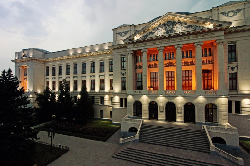 Изображение слайдера