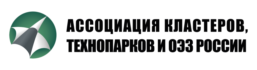 Логотип партнеров